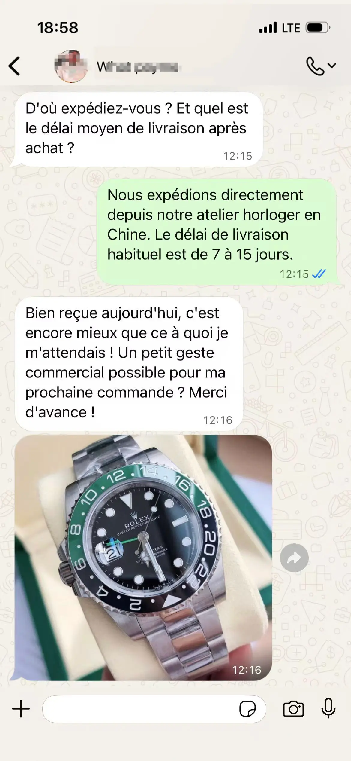 Stoc în timp real